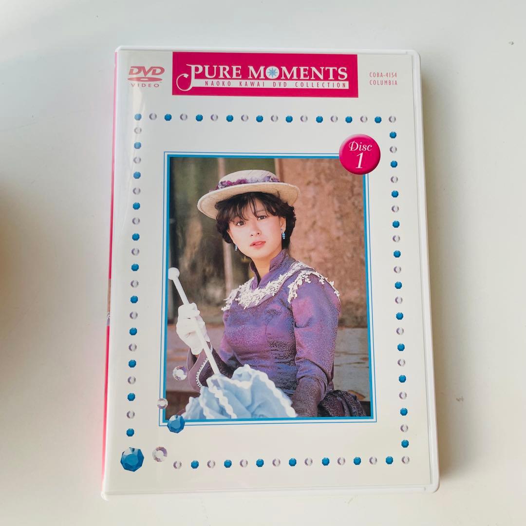 Pure Moments ～NAOKO KAWAI DVD COLLECTION - メルカリ