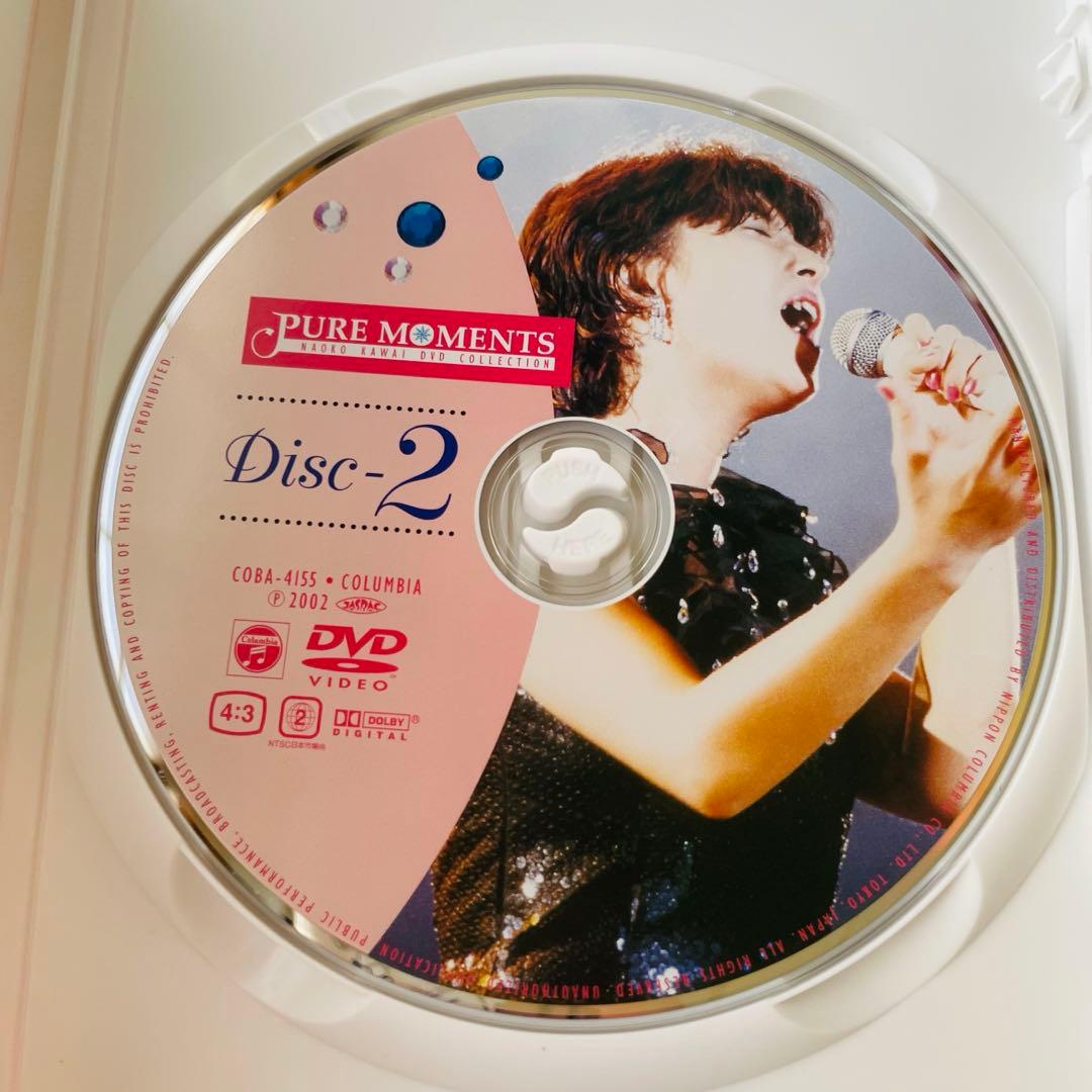 Pure Moments ～NAOKO KAWAI DVD COLLECTION - メルカリ