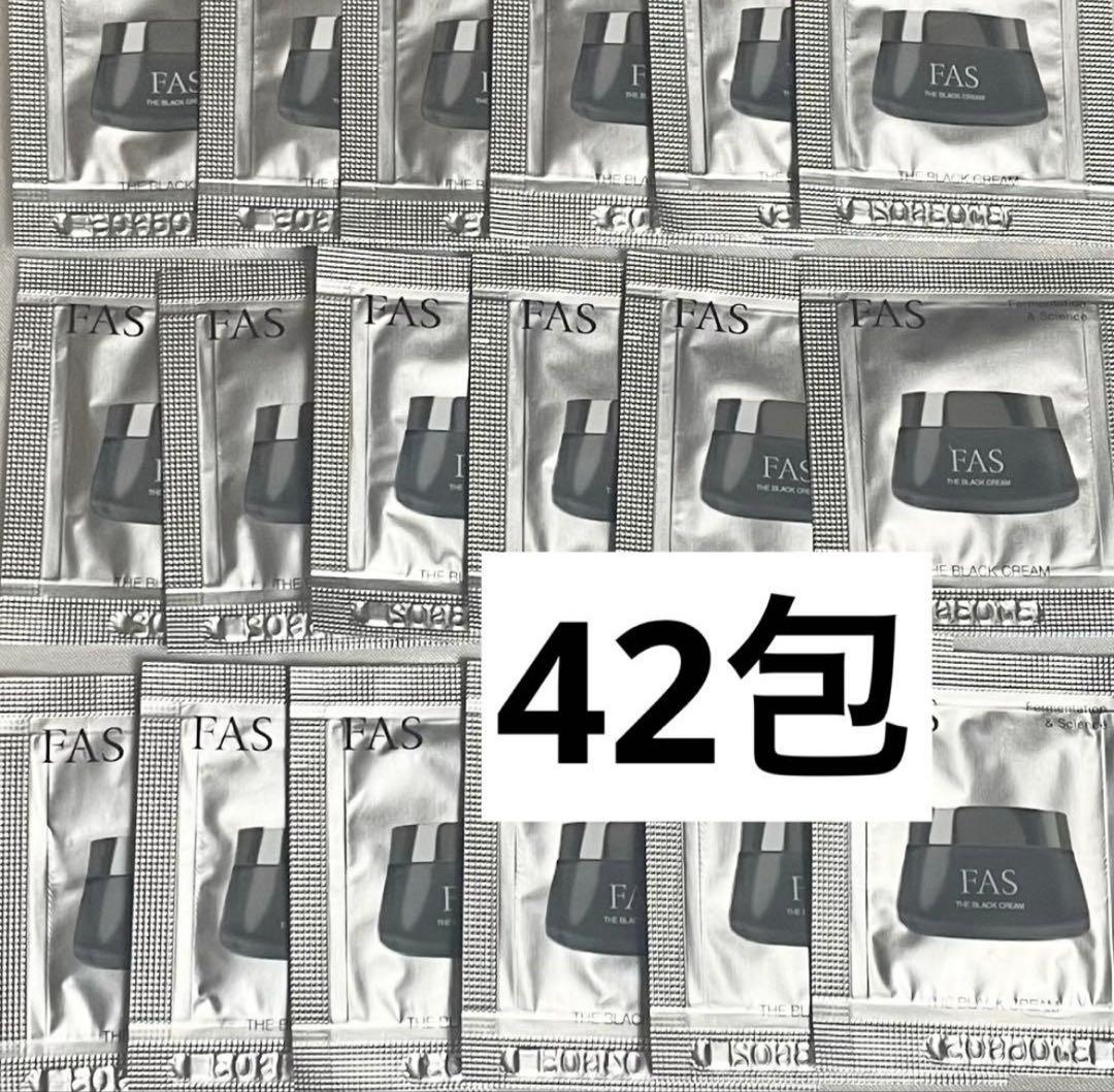 やすみん@プロフ必読 様