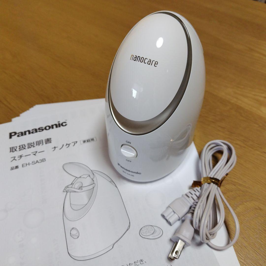 Panasonic ナノケア フェイススチーマー EH-SA3B-N ゴールド調 - メルカリ