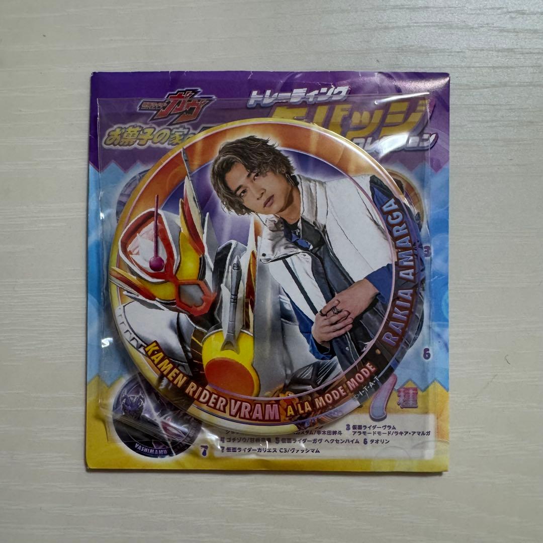仮面ライダーガヴ お菓子の家の侵略者 缶バッジ ラキアアマルガ ヴラム