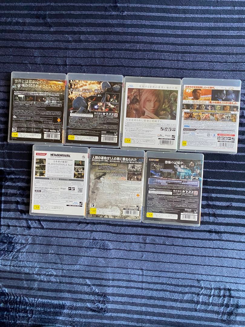PS3 ゲーム 6本セット☆バラ売り・お値引き不可☆ - メルカリ