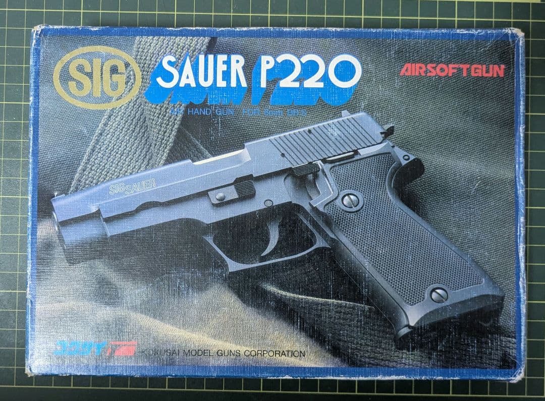 SIG SAUER P220 エアーコッキングガン コクサイ SIG SAUER P220 エアコッキングガン｜Yahoo!フリマ（旧PayPay