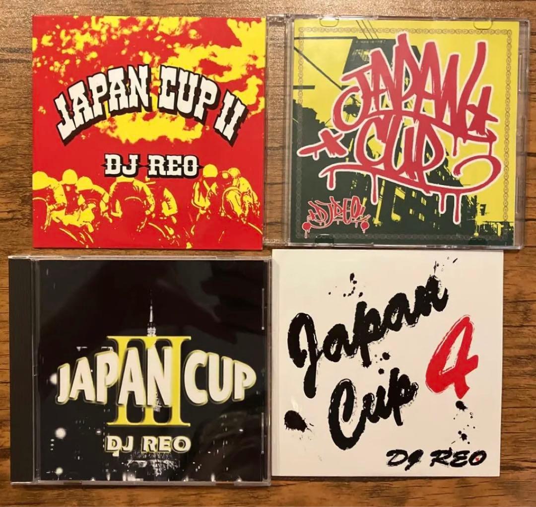 DJ REO - Japan Cup 1〜4 Pioneer DJ › XDJ-XZ-N › All-in-One System - Gearbase | DJResource