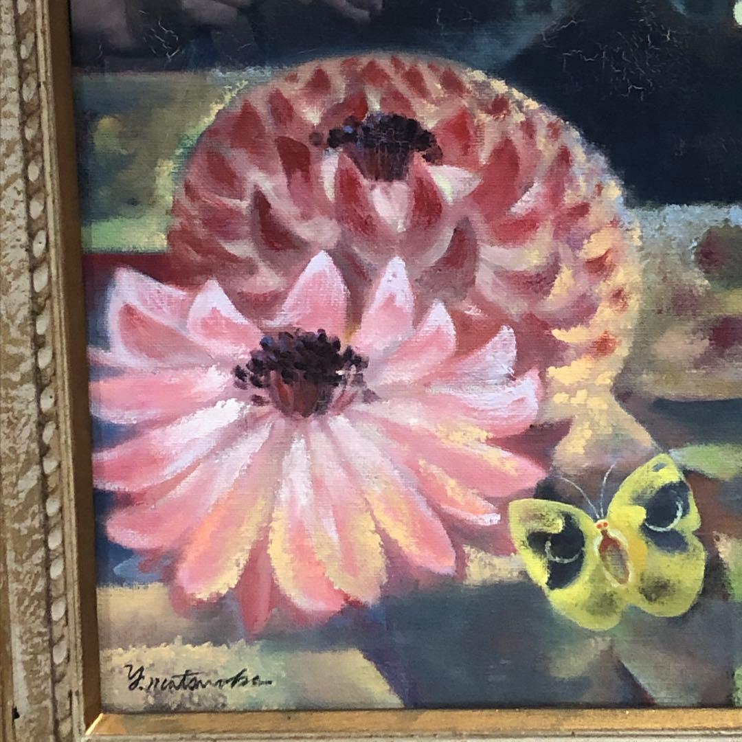 わいP様　油絵　松岡吉一　F6号