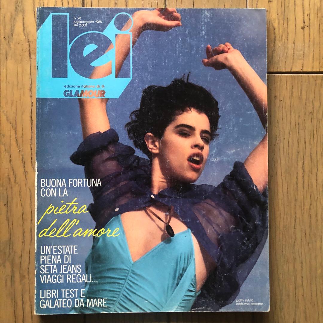 Lei イタリア・ファッション誌 80年代8冊 - メルカリ