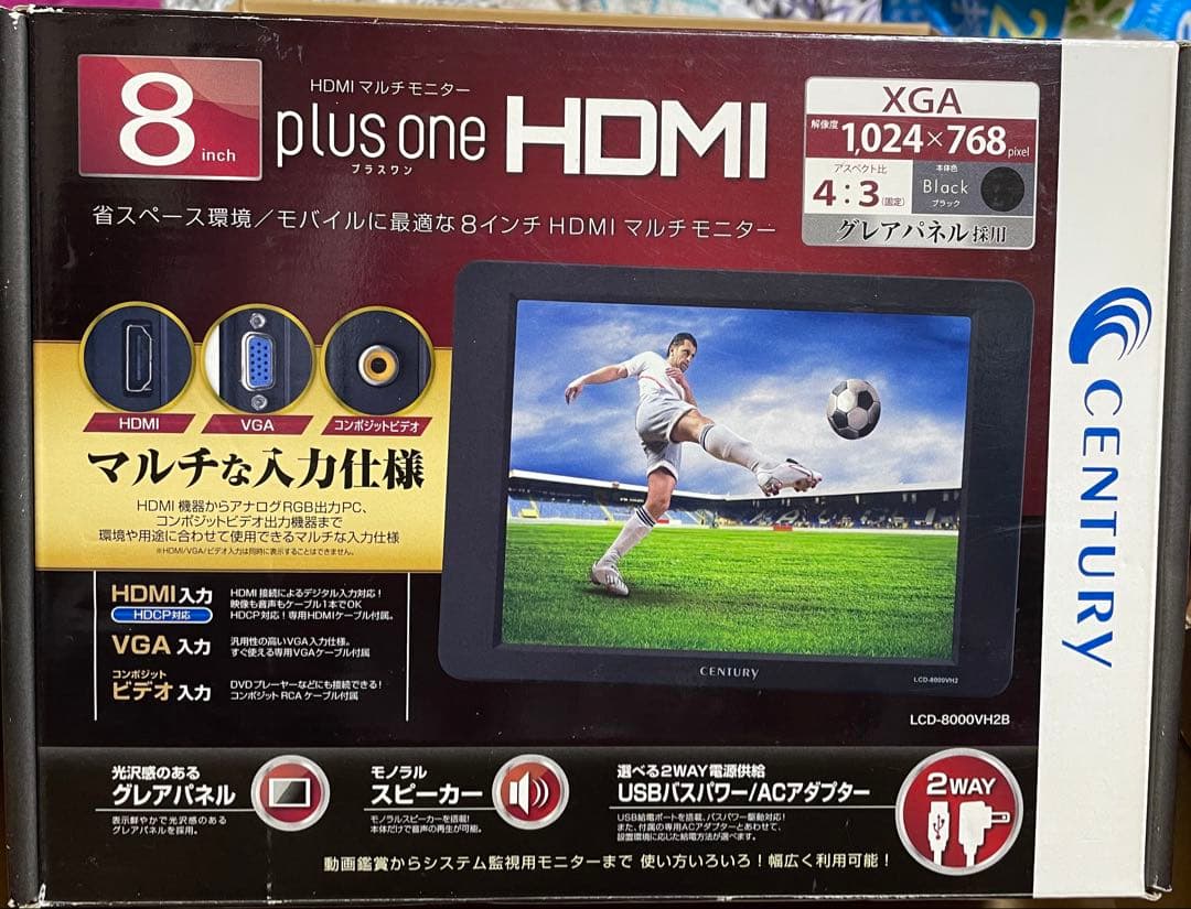 【新品未使用】8インチ HDMI ポータブルモニターLCD-8000VH2B 販売終了】 8インチHDMIマルチ モニター plus one HDMI ブラック (LCD