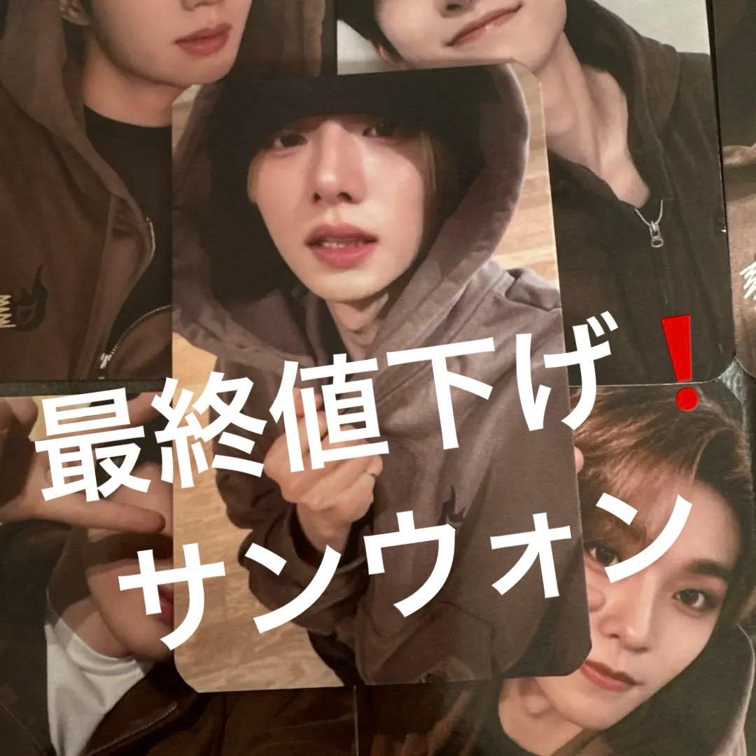 ALD1 韓国 ポップアップ EUPHORIA フーディ トレカ サンウォン - メルカリ