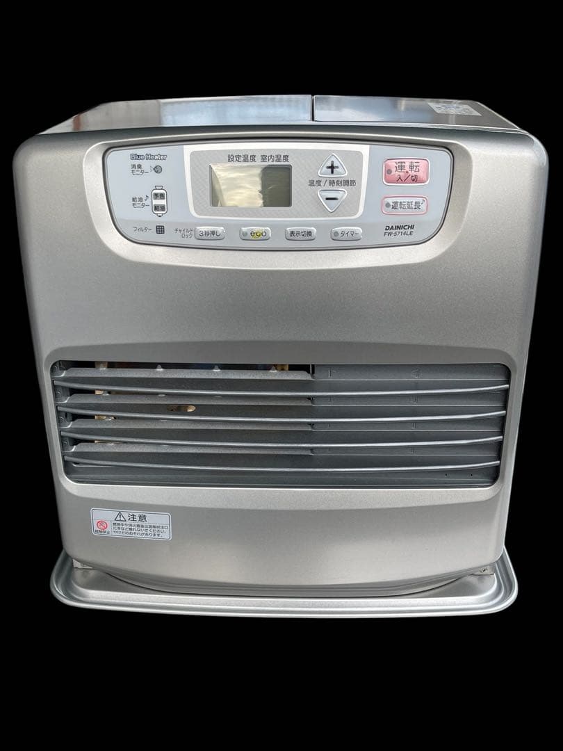 ダイニチ DAINICHI 家庭用石油ファンヒーター FW-5714LE-S ダイニチ DAINICHI 家庭用石油ファンヒーター FW-5714LE-S ダイニチ