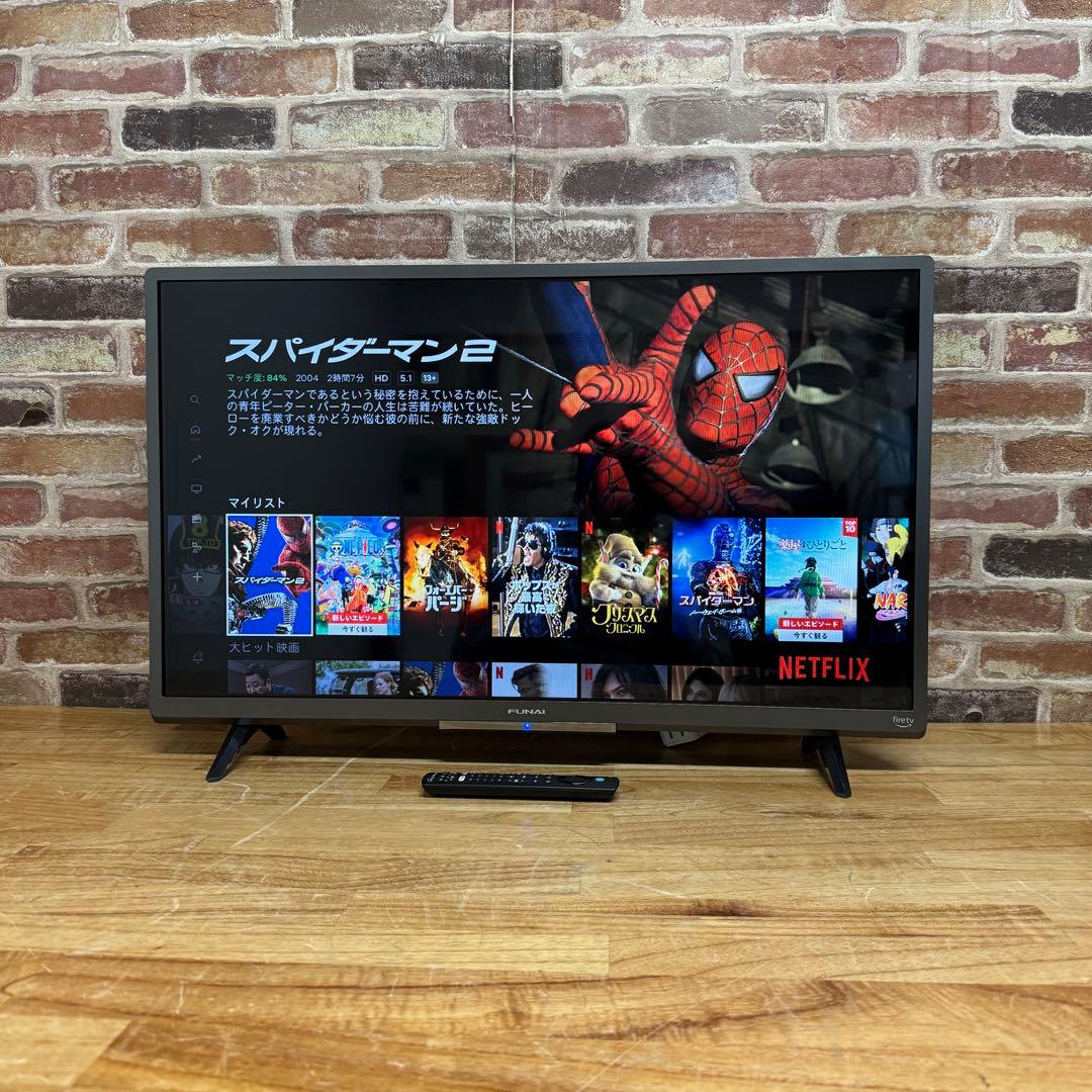 ナベさん専用　直接受渡し