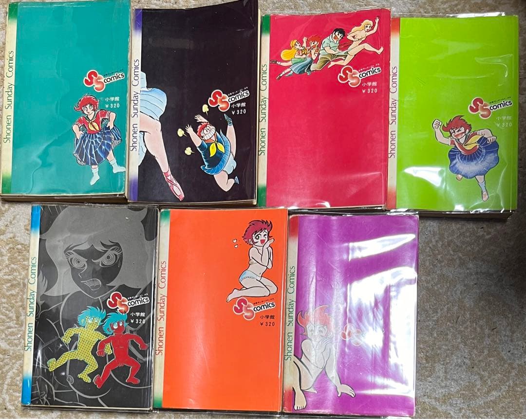 【小学館】おいら女蛮 全7巻 / 永井豪とダイナミックプロ