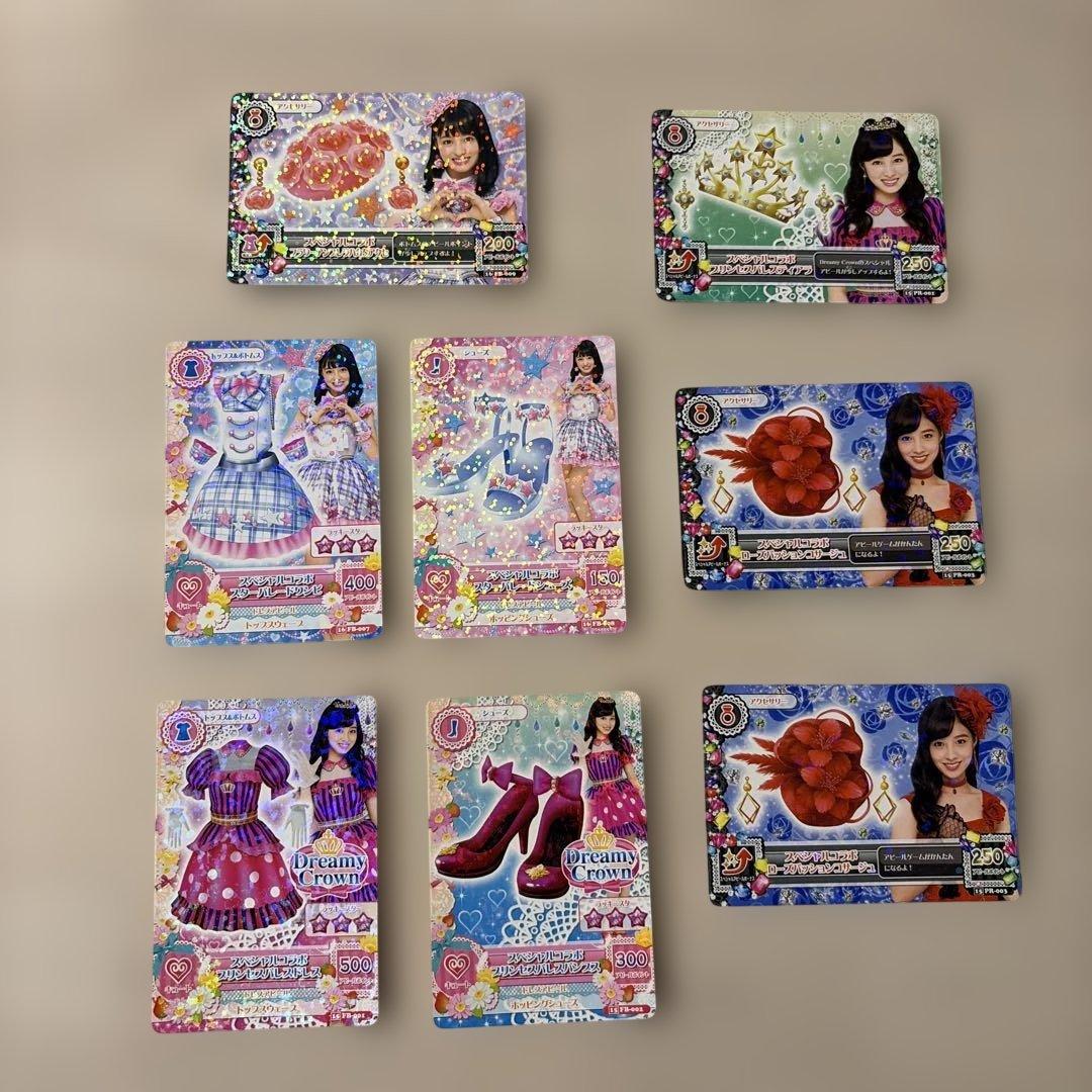 アイカツ 橋本環奈コラボ - メルカリ