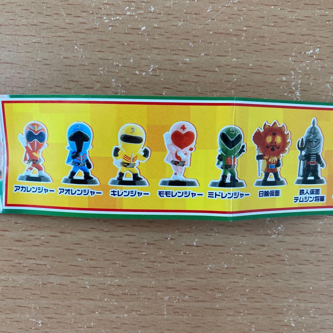 特撮ヒーローズ 秘密戦隊ゴレンジャー ノーマルコンプセット ミニ