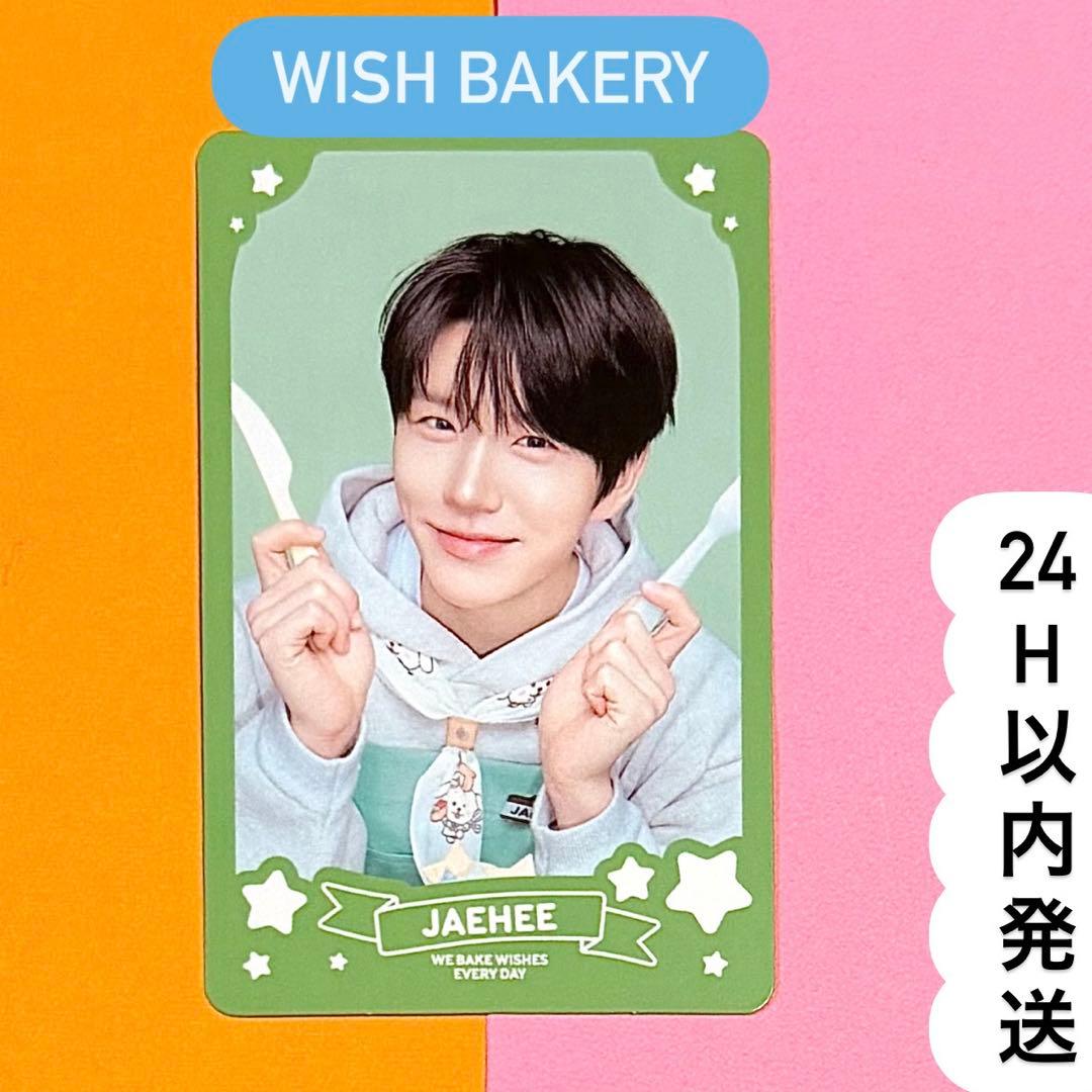 NCT WISH BAKERY DOLL トレカ ラントレ ジェヒ デントリバー - メルカリ
