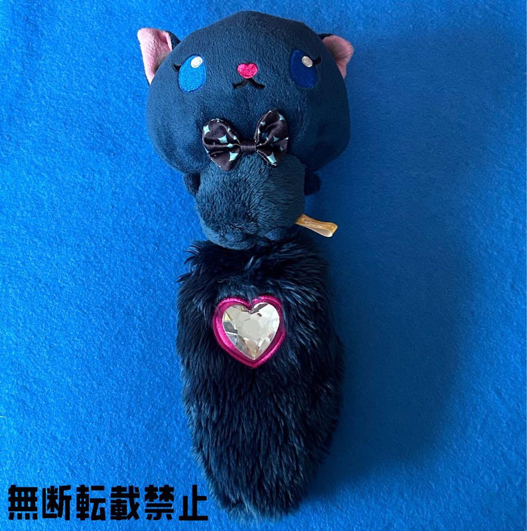 プリティーリズム ディアマイフューチャー ぬいぐるみ 5点セット