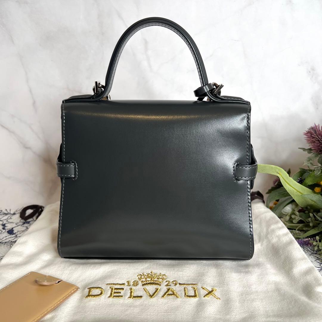 DELVAUX デルヴォー【極美品】タンペート スモール ショルダーバッグ