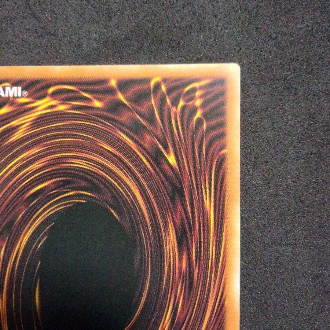 エラー faded glossy ズレ レッドアイズ 初期 LOB - メルカリ