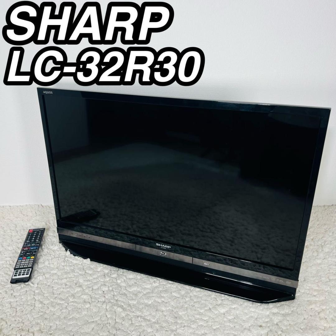 シャープ LC-32R30 液晶 テレビ 32V型 ブルーレイ内蔵 HDD搭載 Amazon | シャープ ブルーレイ内蔵HDD搭載AQUOS 液晶テレビ 32型
