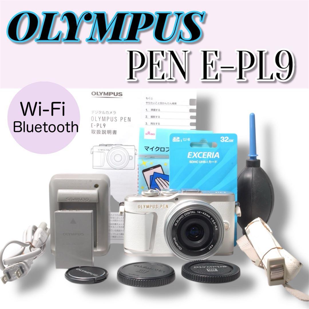 Lucyさま　オリンパス　PEN E-PL9 14-42mm EZ Amazon.com : OM SYSTEM OLYMPUS PEN E-PL9 Kit with 14-42mm EZ Lens
