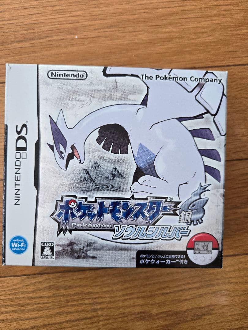 ポケットモンスター ソウルシルバー ポケウォーカー付き ニンテンドー