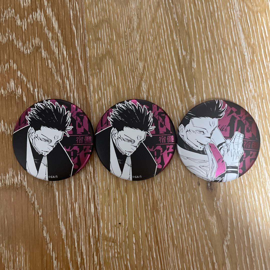 呪術廻戦 呪術廻戦展 デコレクション缶バッジ 宿儺 - メルカリ