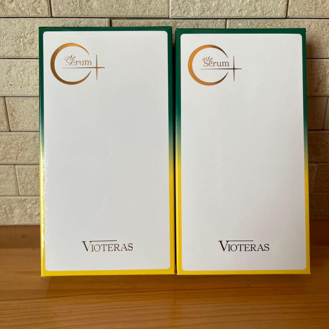 Vioteras クリアセラム 20ml ヴィオテラスC+ クリアセラム VIOTERAS Cプラス [ リニューアル最新版