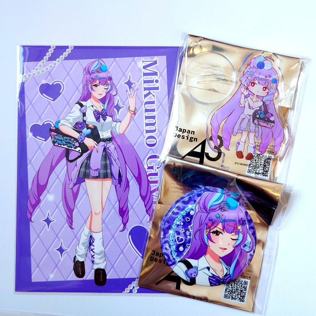 美雲 ポスカ アクスタ 缶バッジセット - メルカリ