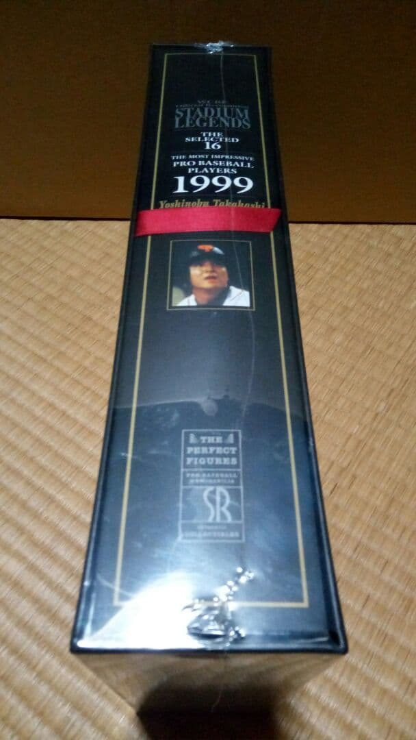 更に値下げ！高橋由伸 WCBF公認 スタジアムレジェンズ パーフェクトフィギュア Amazon.co.jp: プロ野球選手フィギュア1999年製ジャイアンツ・ドール