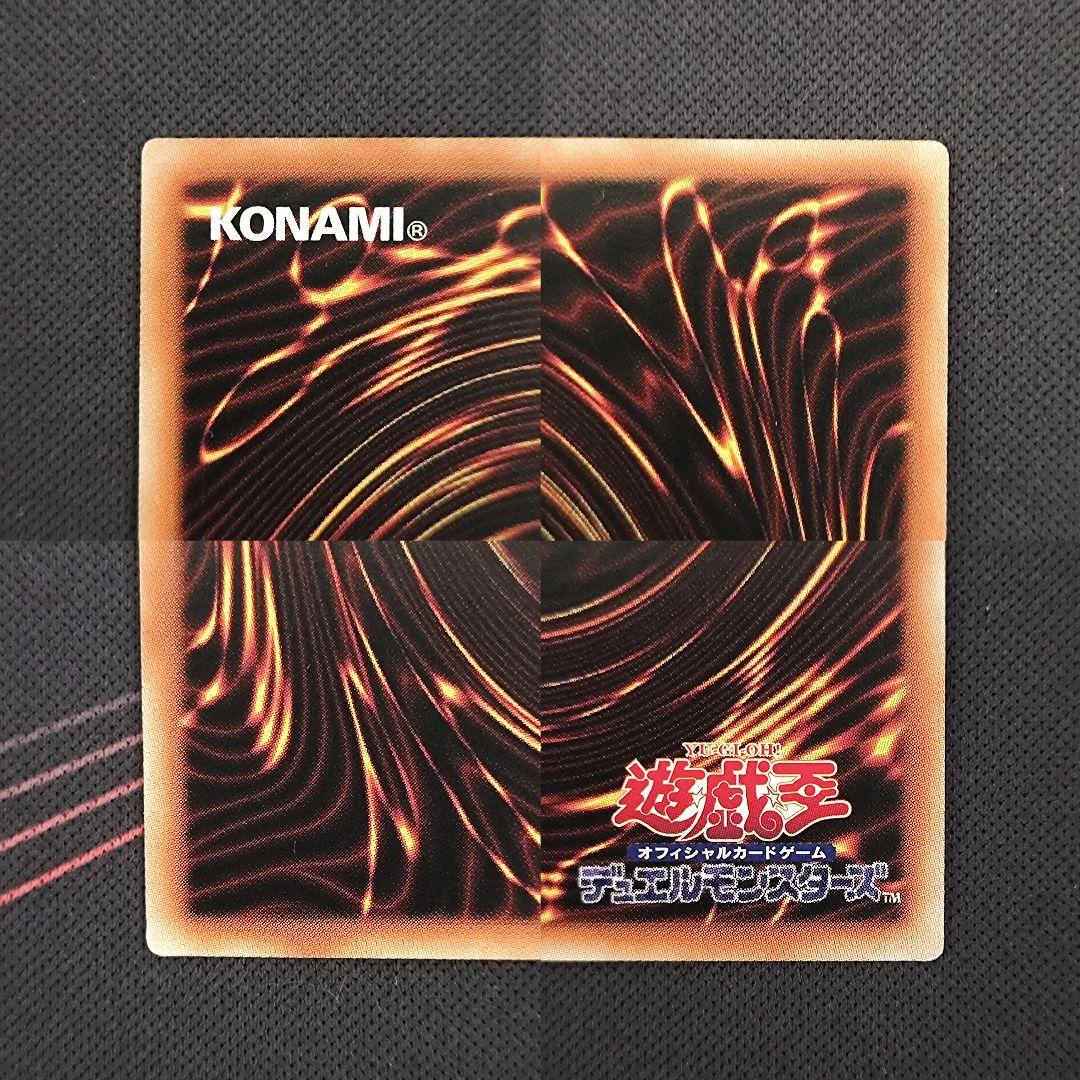 美品 遊戯王 青き眼の祈り 25th アジア版 クオシク 25thシク - メルカリ