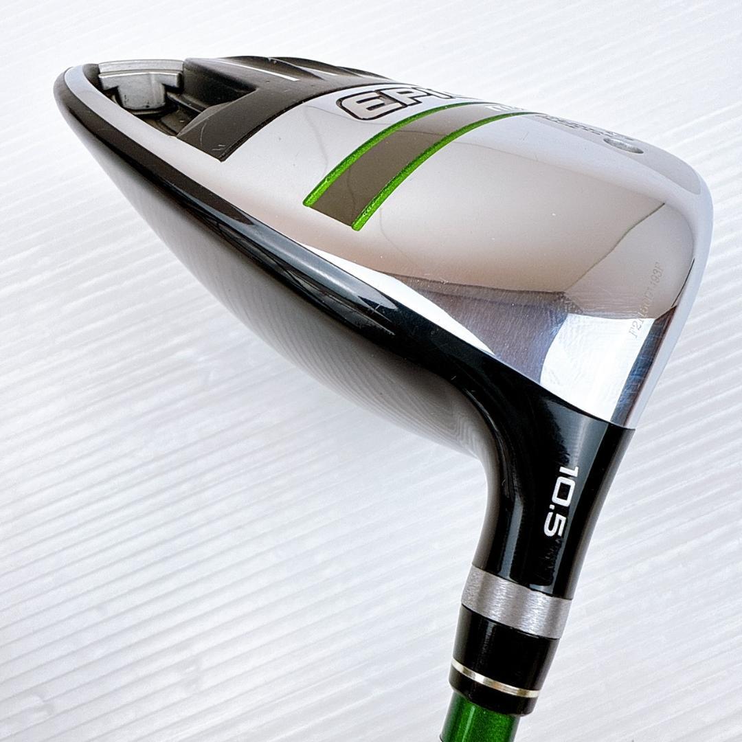 キャロウェイ エピック マックスファスト ドライバー 10.5° 純正シャフトR