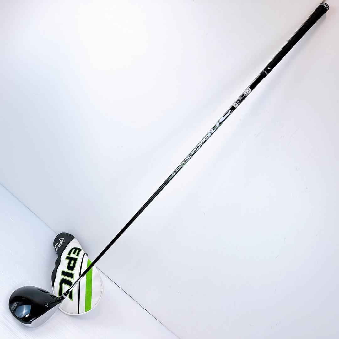 キャロウェイ エピック マックスファスト ドライバー 10.5° 純正シャフトR