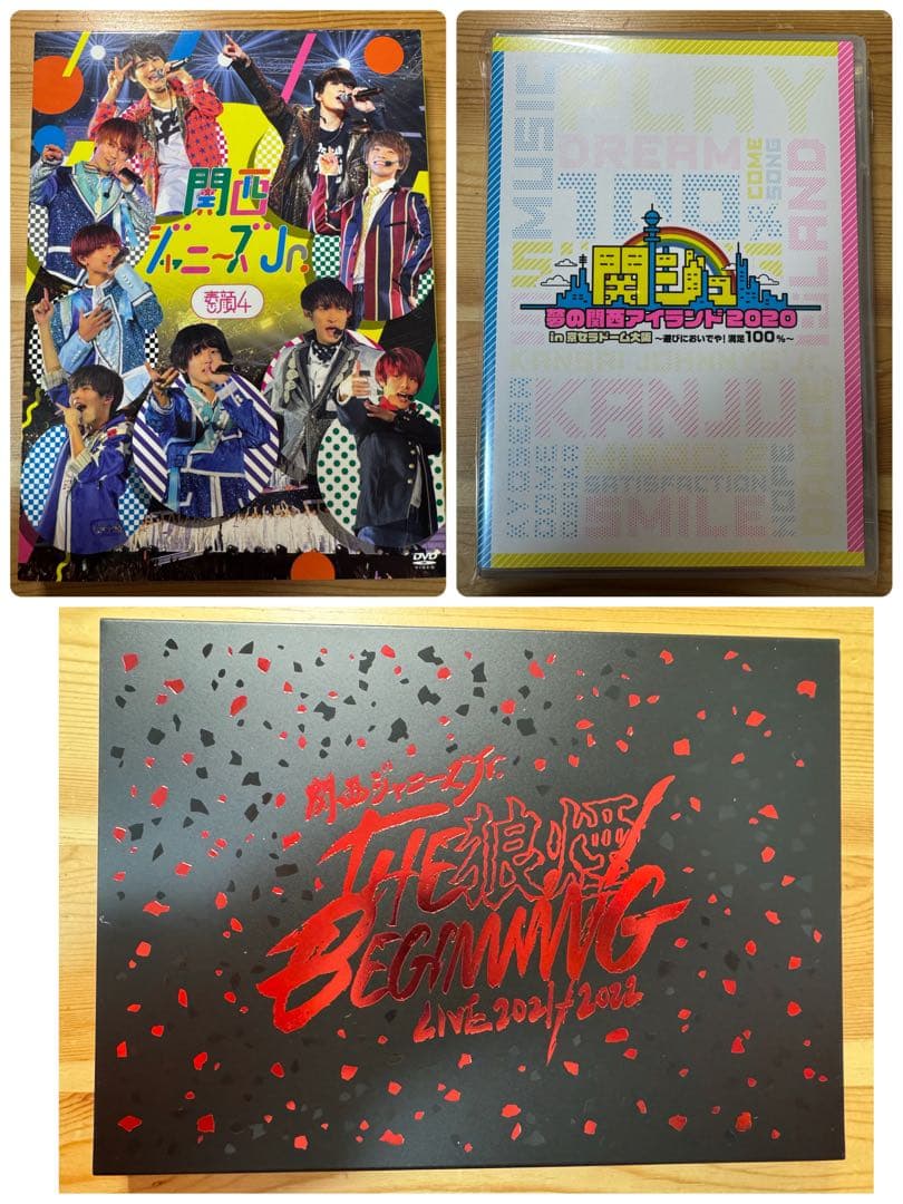 関西ジュニア　ライブDVD 関西ジャニーズJr. LIVE 2021-2022 THE BEGINNING〜狼煙〜｜ジュニア
