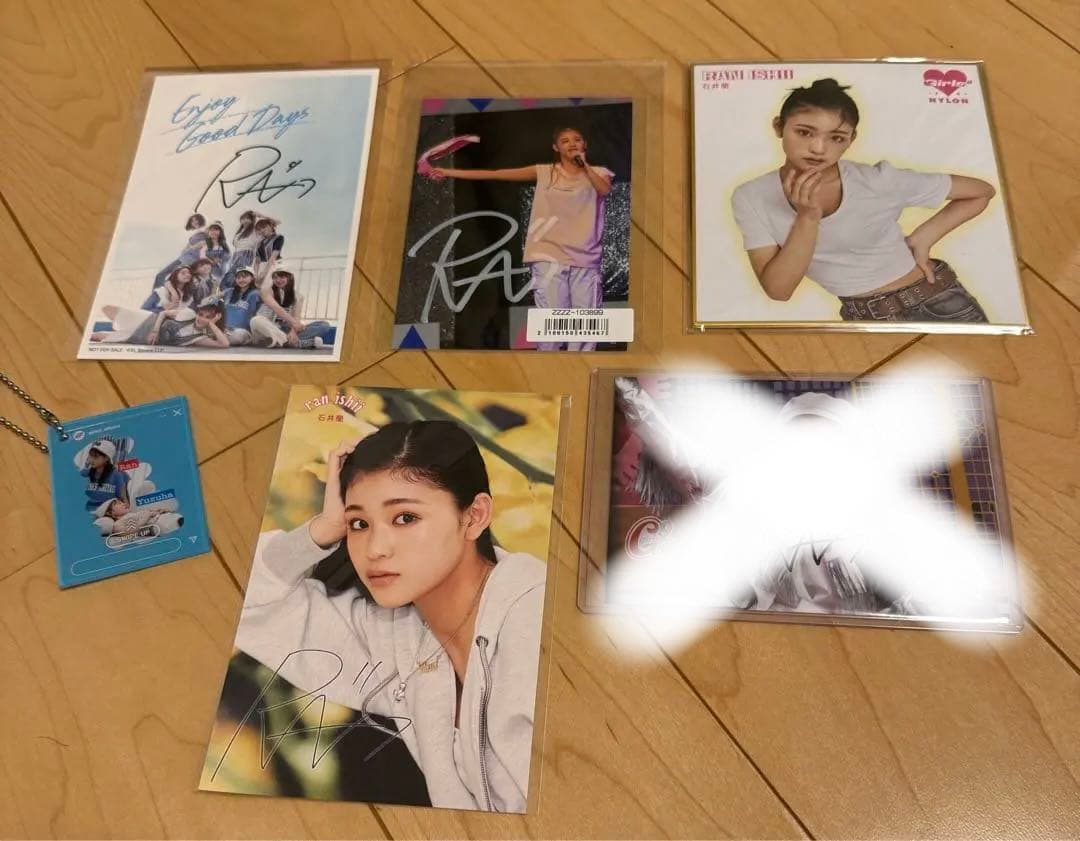 ME:I石井蘭ちゃんサインセット - メルカリ