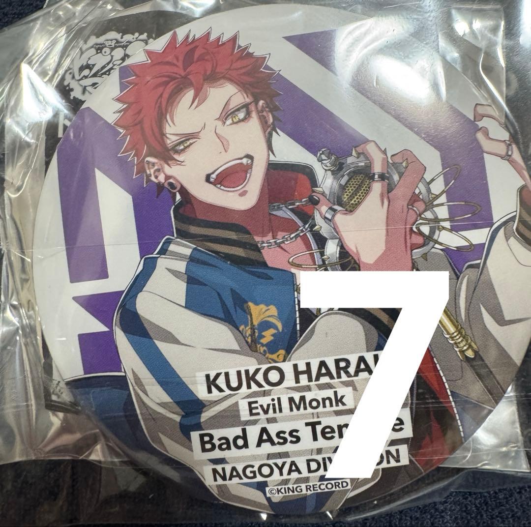 ヒプマイ 波羅夷空却 缶バッジ 2nd DRB - メルカリ