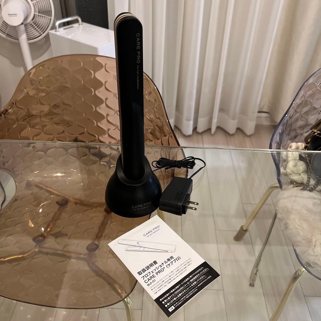 CARE PRO BUI-01
