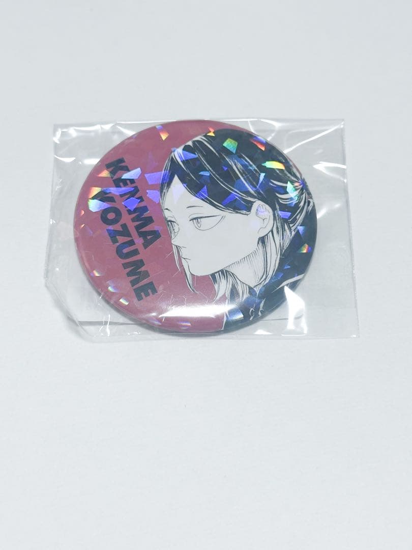 ハイキュー!! 完全受注生産 オールスター缶バッジ 孤爪研磨 V.HEROES