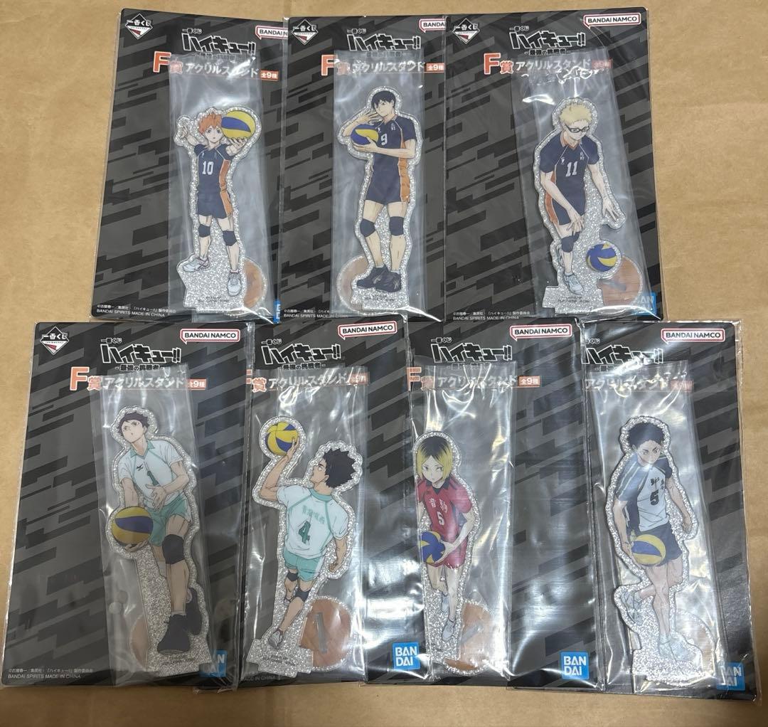 鬼滅の刃 原画集 2冊セット ufotable 冬コミ C97 立志編 - メルカリ