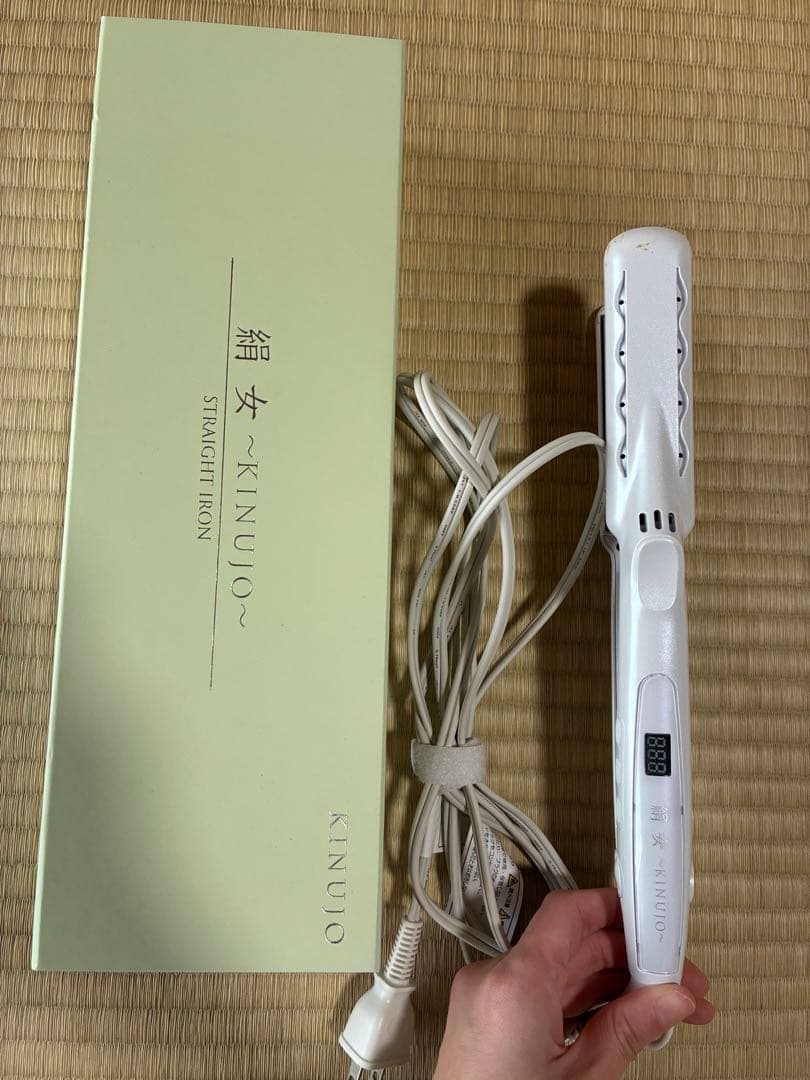 絹女 ストレートヘアアイロン LM125 パールホワイト - メルカリ