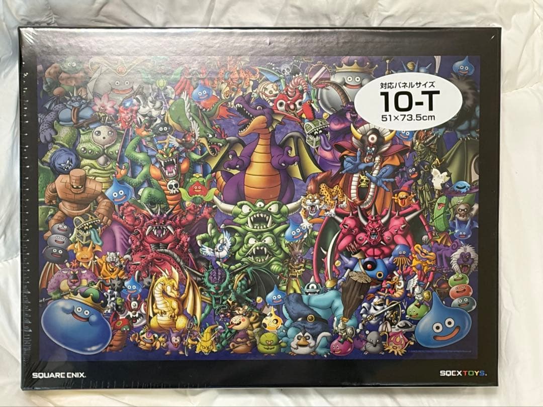 ドラゴンクエスト 35周年 ~モンスター集合編~ 1000ピース Amazon.co.jp: エンスカイ(ENSKY) ドラゴンクエスト 35周年