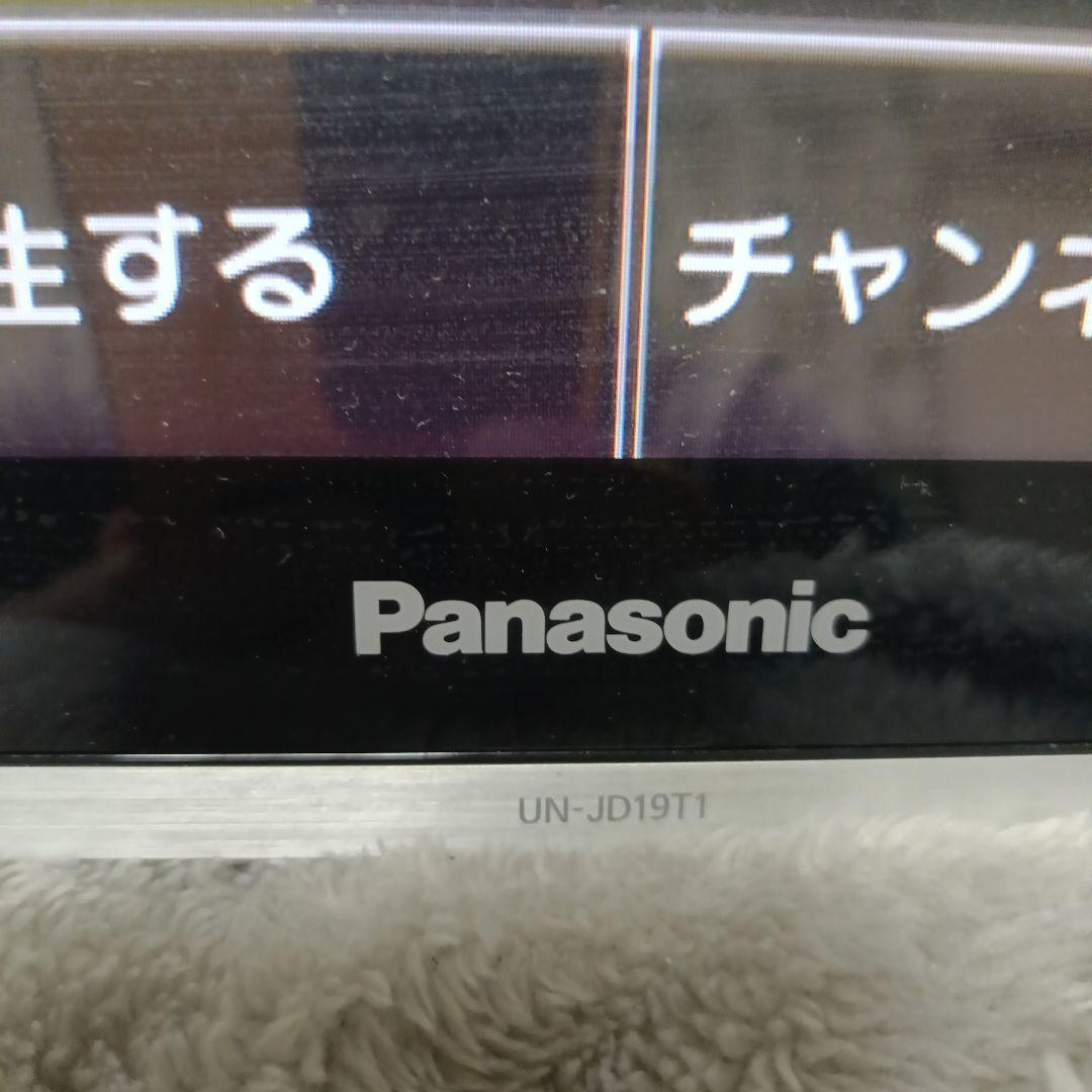 panasonicモニター付ハードディスクレコーダーUN-JD19T1JS100 - メルカリ