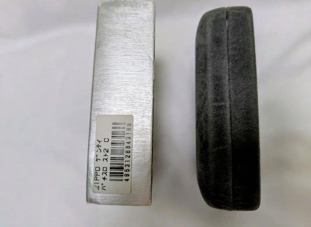 ジッポ✬　春麗❣　チュンリー　ストII　【No.0010】　まとめ買い値下げOK