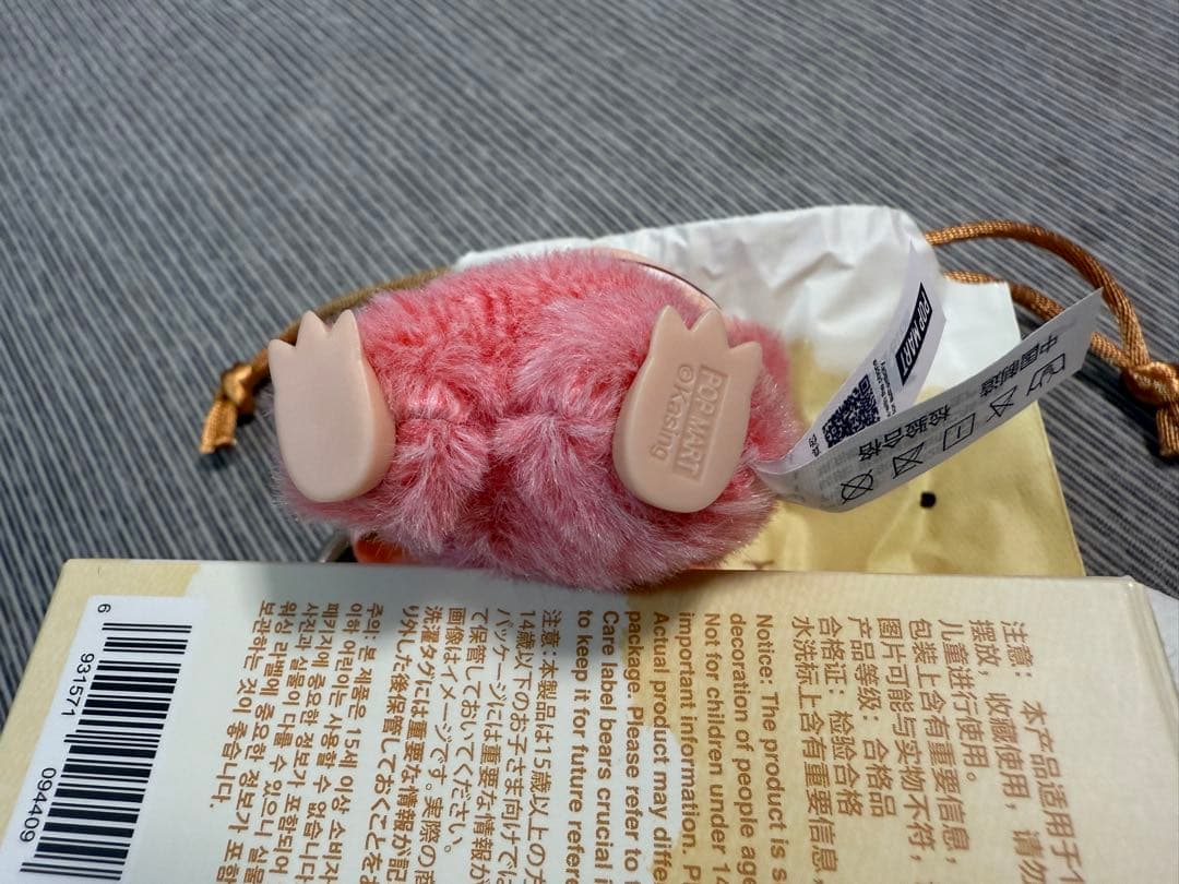 ラブブ THE MONSTERS PIN FOR LOVE シークレット ハート - メルカリ