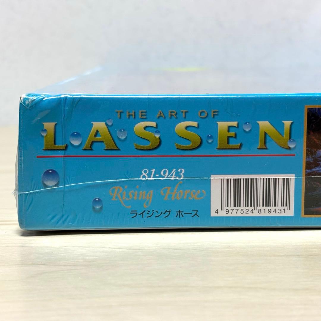 未開封・未使用品】【希少】ラッセン ジグソーパズル ライジング