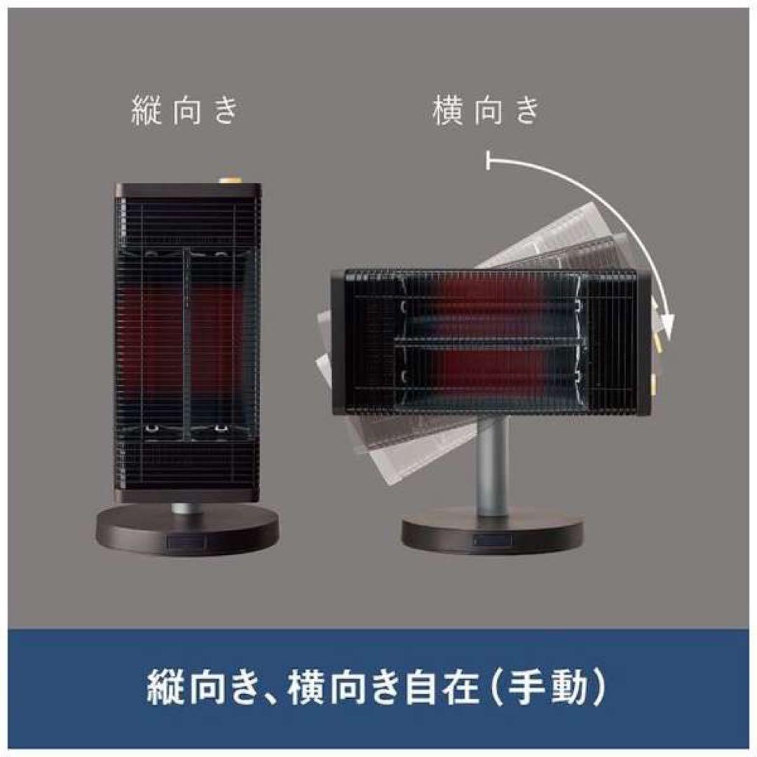 ERFT1125-T 電気ヒーター 1.0kW 2022年製