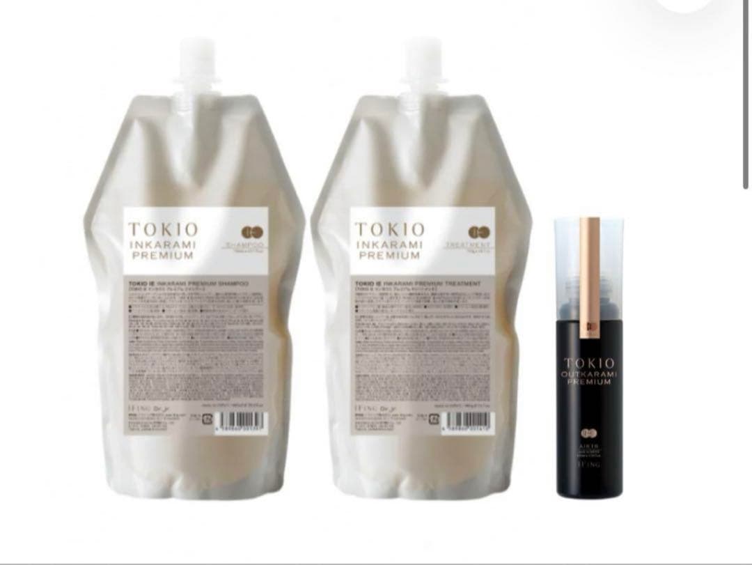 RC4。3本 弱酸性 ベルジュバンス ヘアカラー 白髪染め マニキュアの