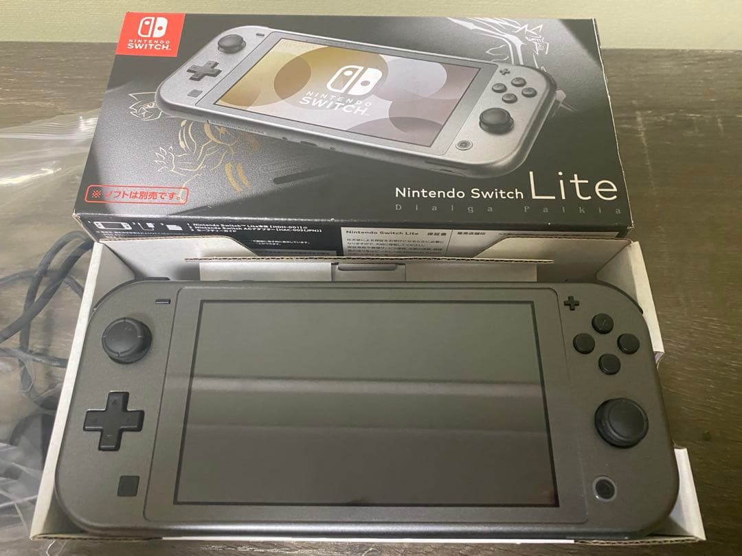 にえとうげ 投稿詳細｜MOTOCLE