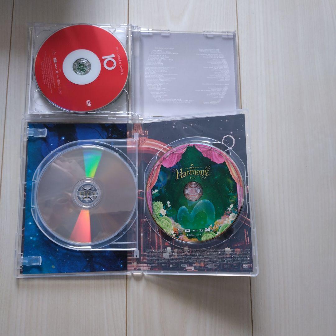 MrsGREENAPPLE10 & “Harmony” COMPLETE BOX