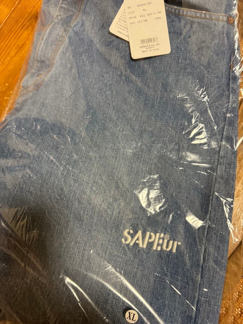 SAPEur skate pants MK3 サプール スケートパンツ - メルカリ