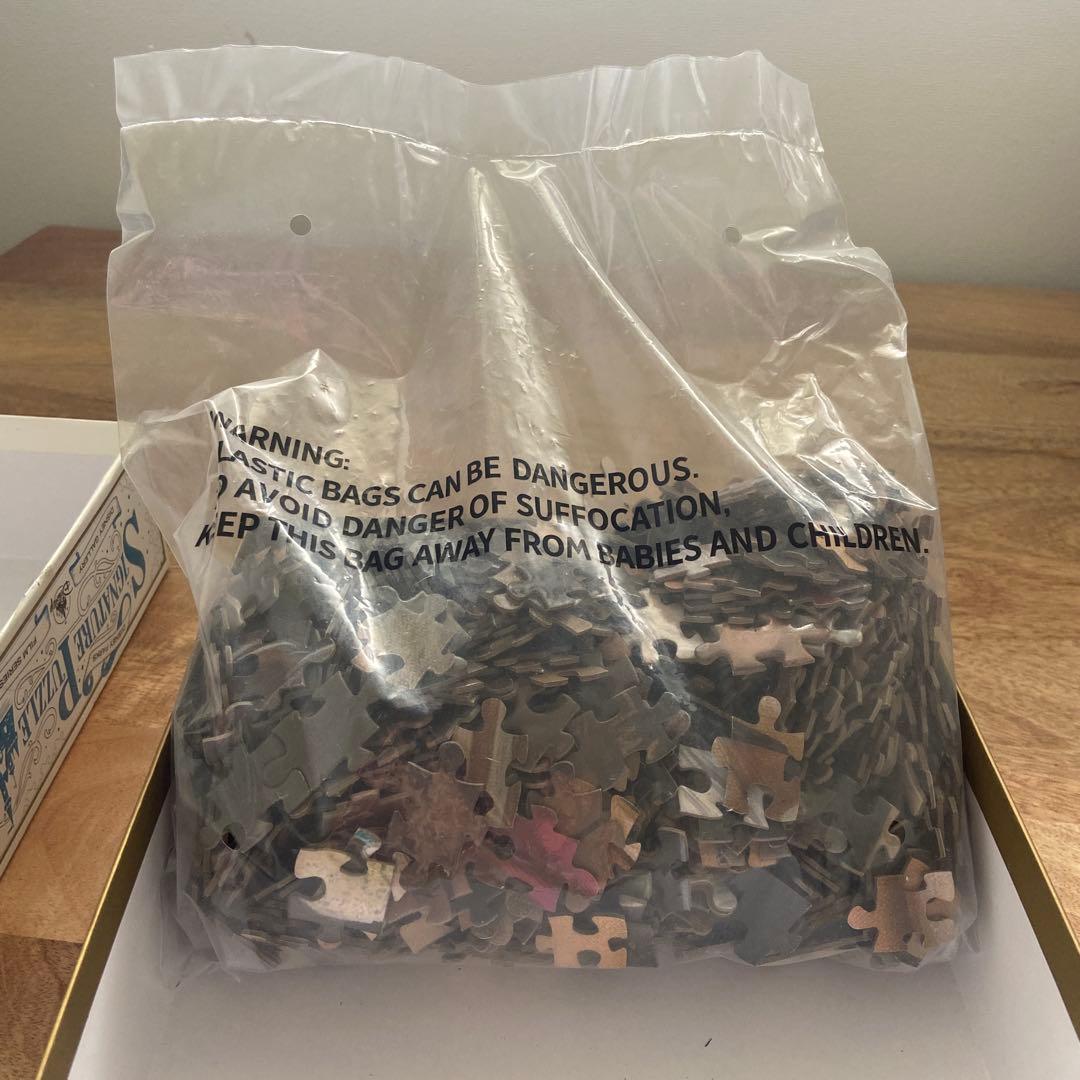 安心メルカリ便】アメリカディズニー購入 カールじいさん 1000ピース