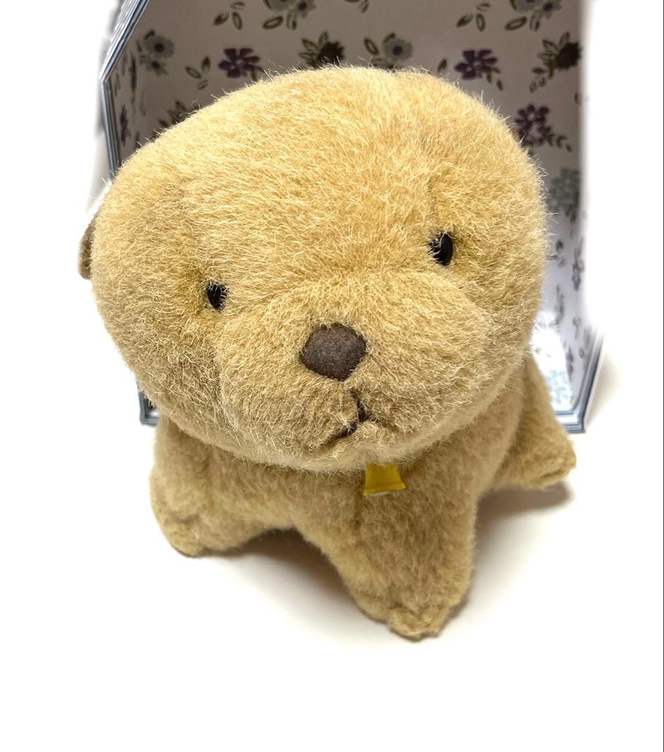 アニメK 周防尊 ぬいぐるみ 人形 くまめいと